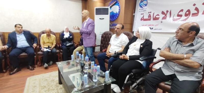 جانبمن الاجتماع