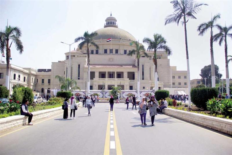 جامعة القاهرة 
