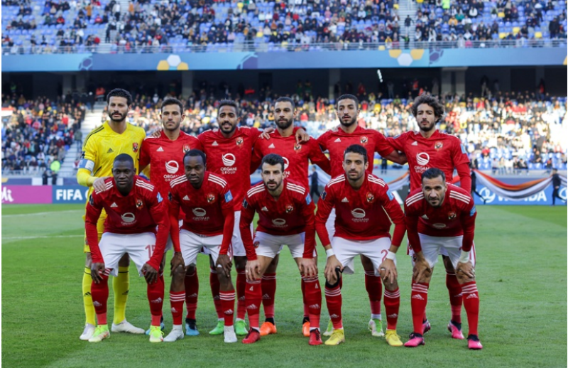 الأهلي