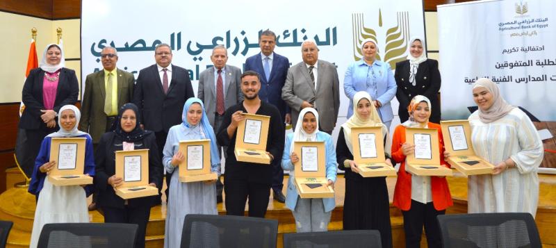جانب من احتفالية  تكريم الطلاب
