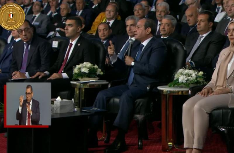 الرئيس السيسي