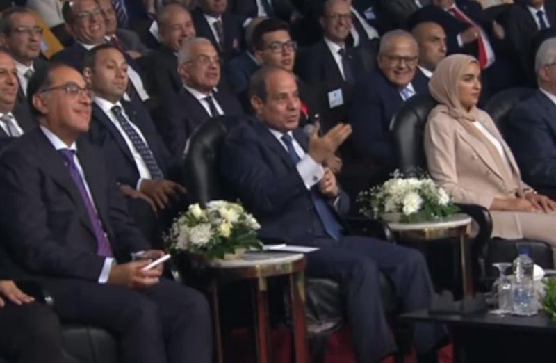 فعاليات يوم الاحتفال بتفوق طلاب مصر، بحضور الرئيس عبدالفتاح السيسي