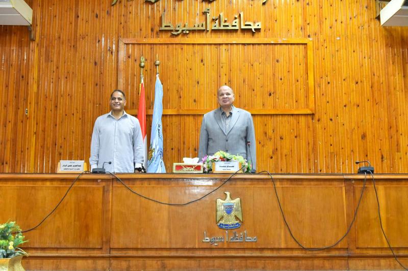محافظ أسيوط 