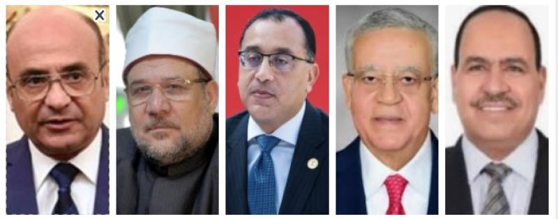 النائب أحمد قورة والمستشار حنفى جبالى ورئيس الوزراء ووزيرى الاوقاف والعدل