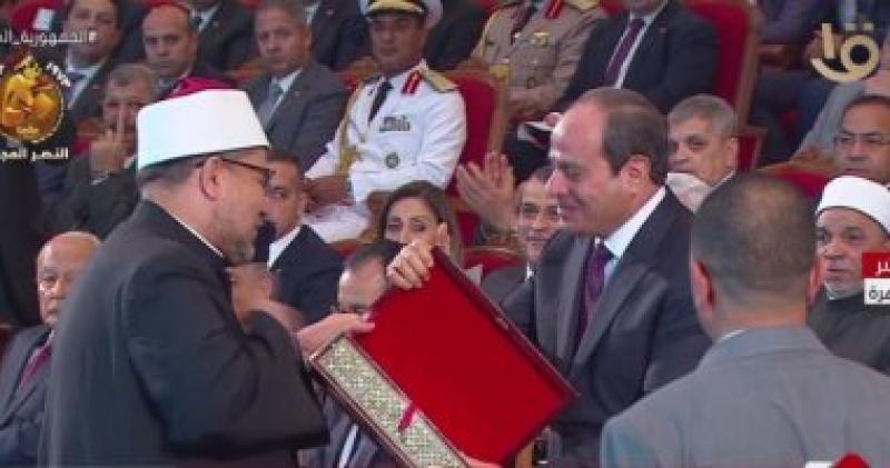 الرئيس عبد الفتاح السيسى