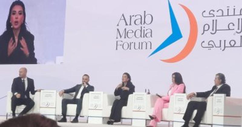ياسمين صبرى