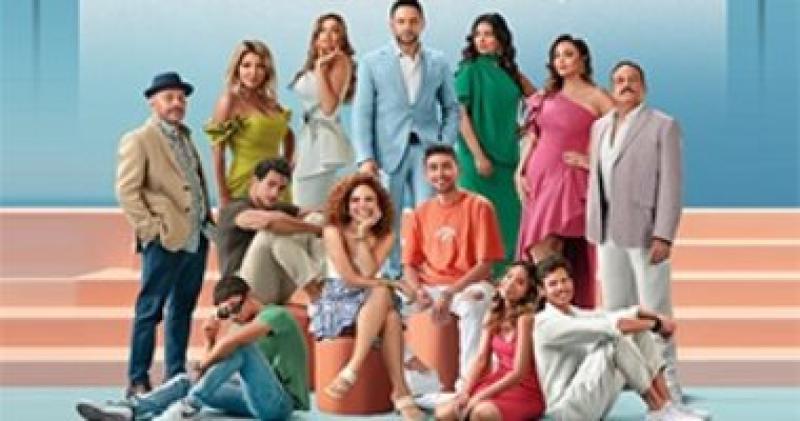 ابطال فيلم اولاد حريم كريم 