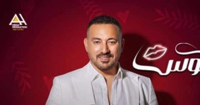المطرب دياب 