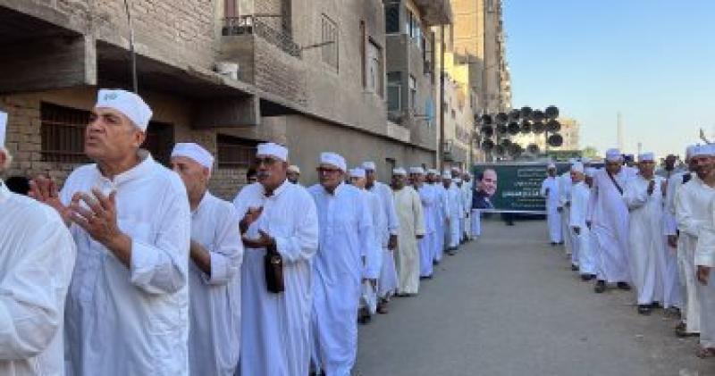 المولوية الصوفية