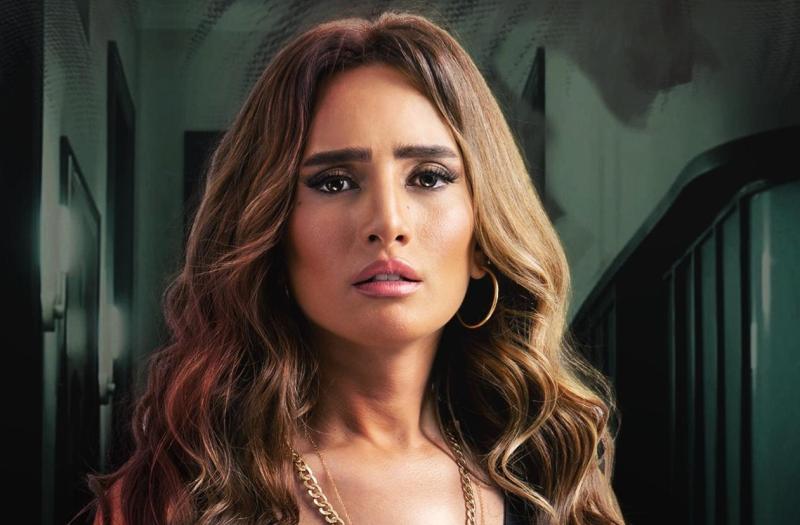 زينه