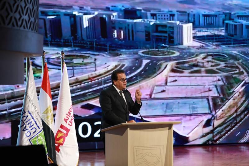 فعاليات المؤتمر الدولى لطب الاسنان