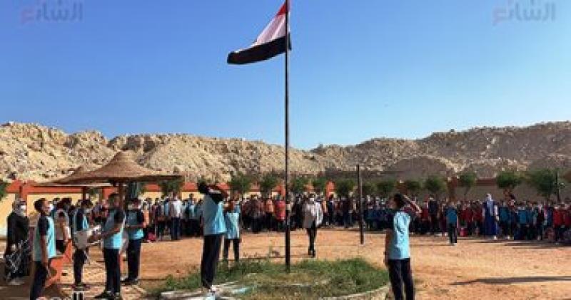 تحية العلم - أرشيفية