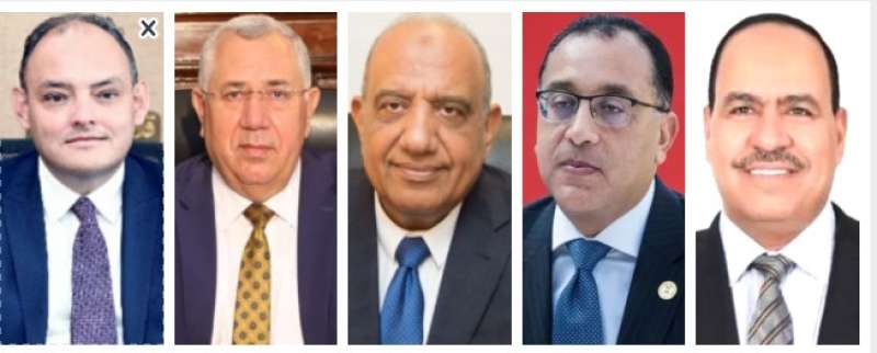 النائب احمد قورة ورئيس الوزراء ووزراءقطاع الاعمالوالزراعة والتجارة والصناعة