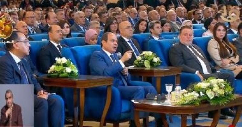 الرئيس السيسي 