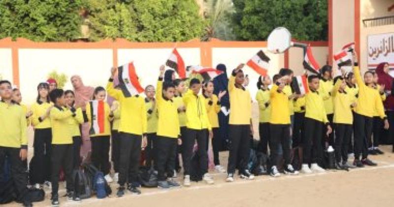 العام الدراسى الجديد