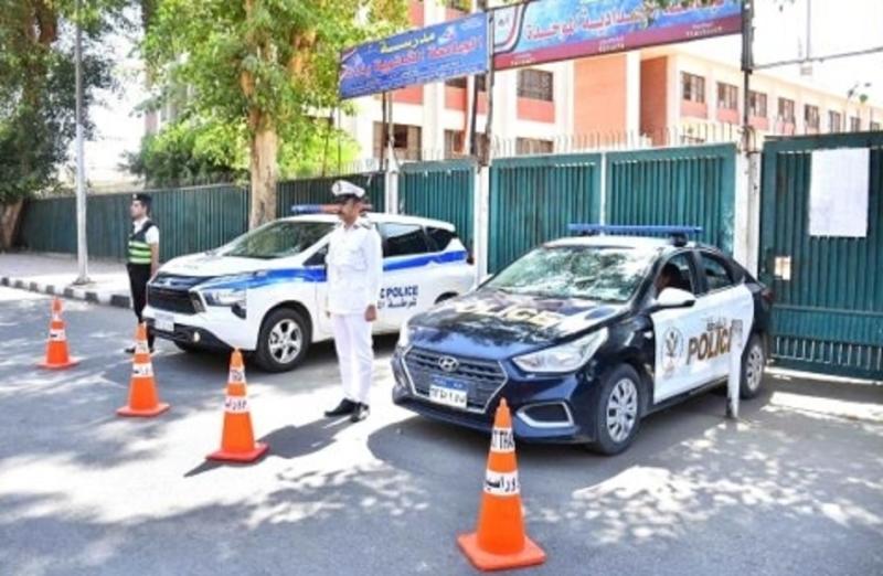 تامين المدارس والجامعات