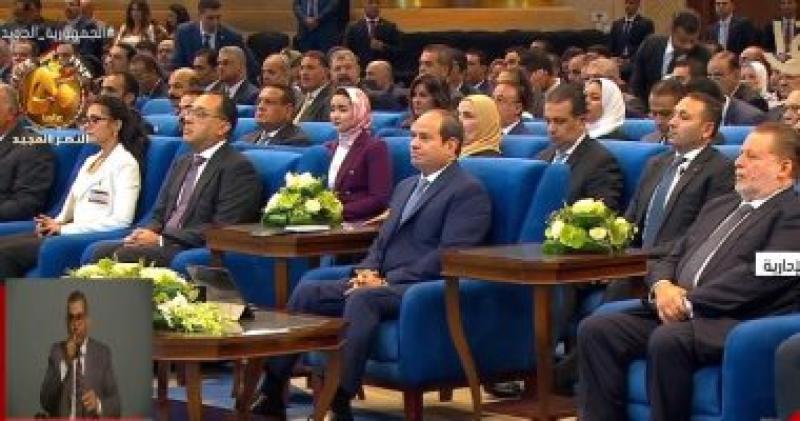 الرئيس السيسى