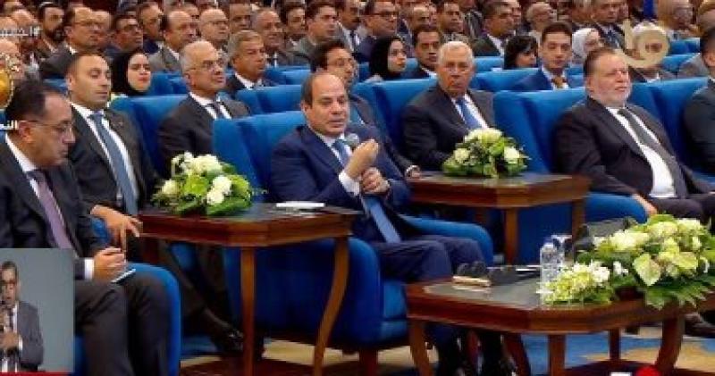الرئيس عبد الفتاح السيسى