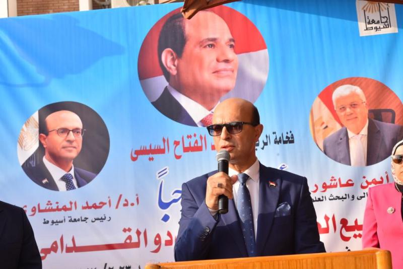 رئيس جامعة أسيوط 