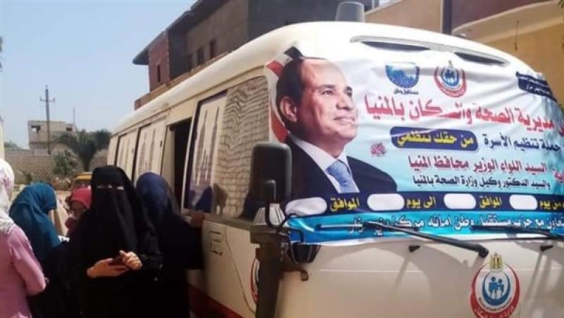  صحة المنيا تنظم قافلة طبية مجانية بقرية النصر 6 في مركز العدوة