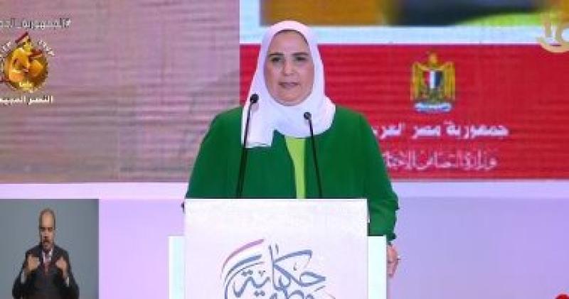 الدكتورة نيفين القباج وزيرة التضامن