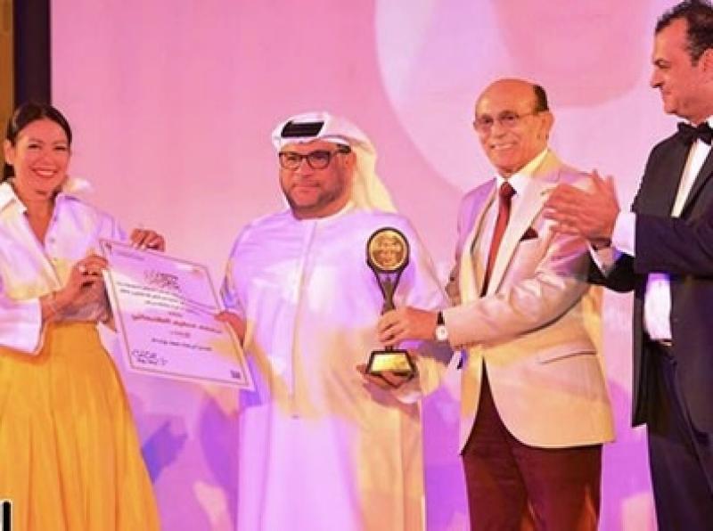 تكريم محمد سعيد الظنحاني في القاهرة