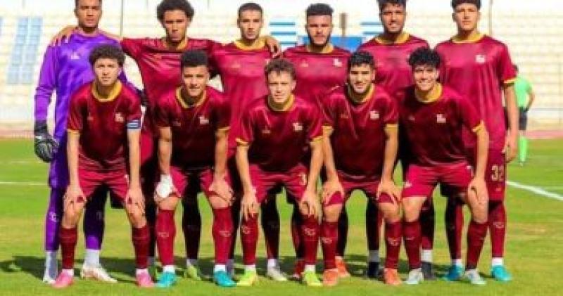 المقاصة