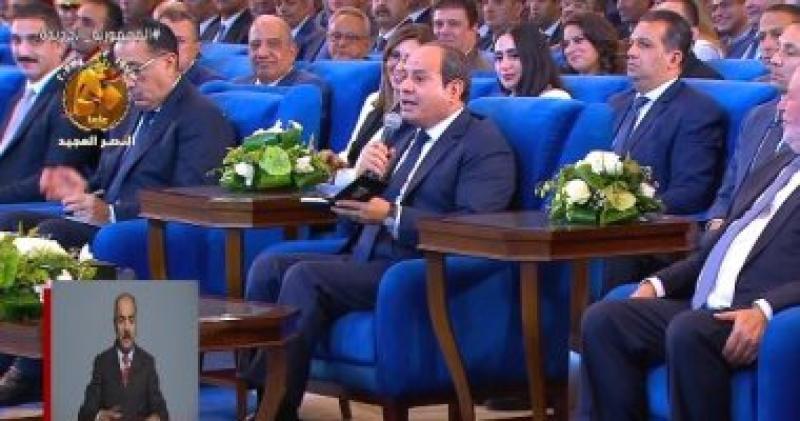 الرئيس السيسى 