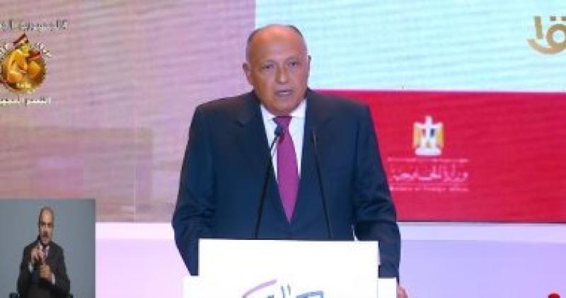 وزير الخارجية 