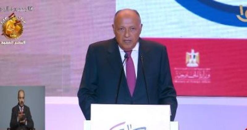وزير الخارجية 