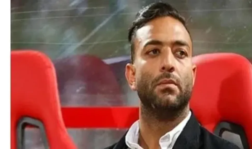 احمد حسام ميدو