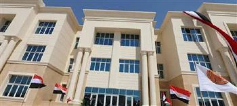 جامعة المنيا الأهلية