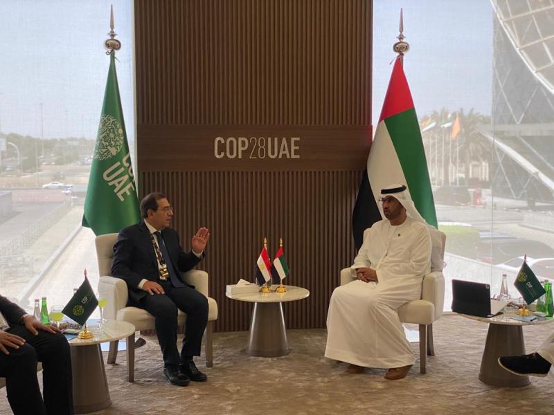 مؤتمر أبو ظبي الدولي للبترول