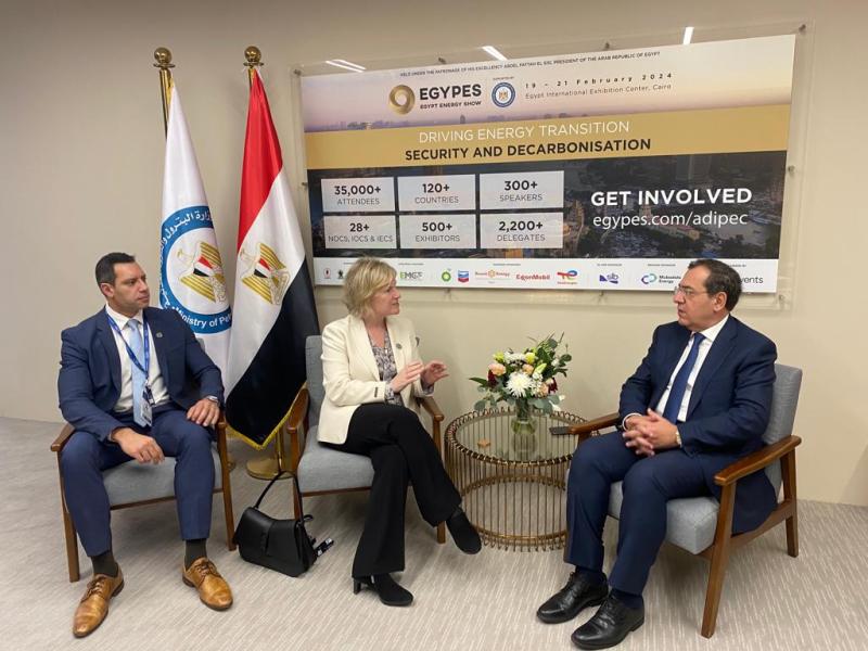  طارق الملا وزير البترول والثروة المعدنية 