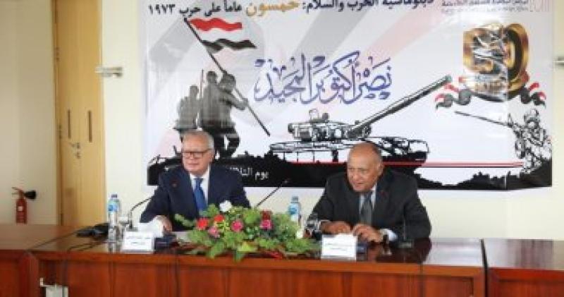 وزير الخارجية سامح شكري
