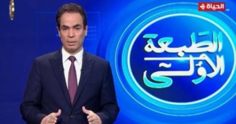 احمد المسلمانى 