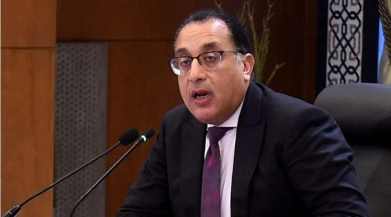 مدبولى 