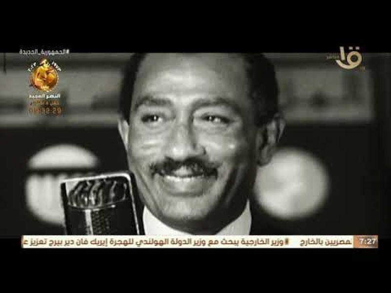 كتب النصر .. صباح الخير يا مصر يعرض تقريرا عن كتاب طابا كامب ديفيد الجدار العازل