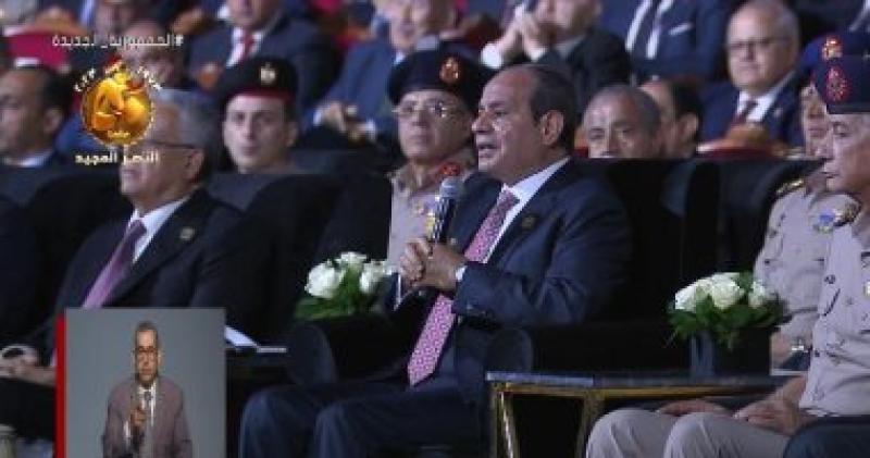 الرئيس السيسى 