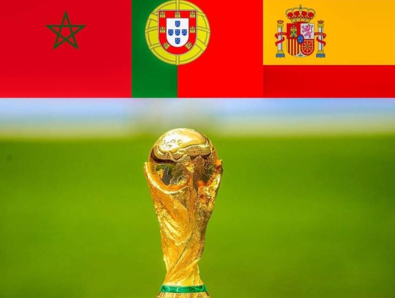 كأس العالم 2030