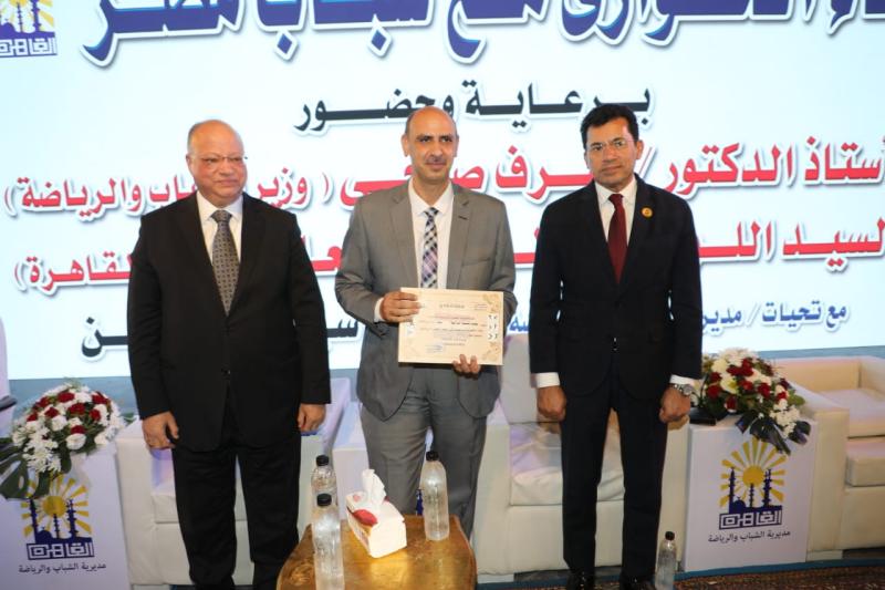 جانب من اللقاء