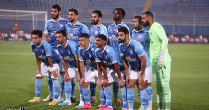 بيراميدز