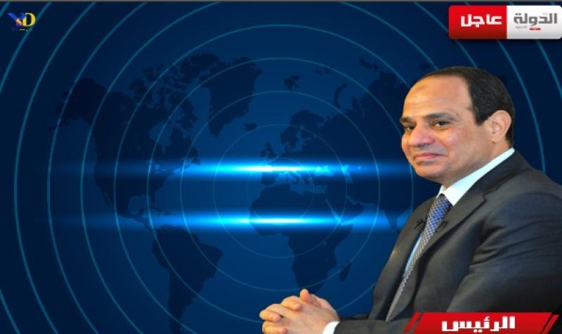 الرئيس السيسى 