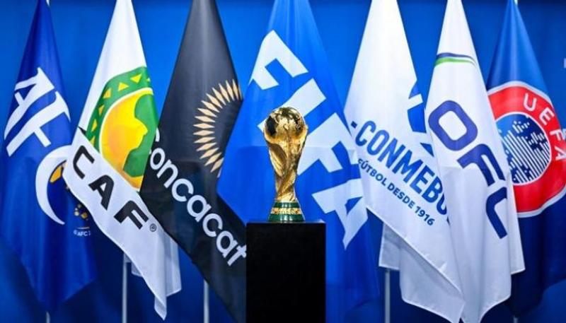كاس العالم