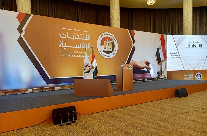 الوطنية للانتخابات 