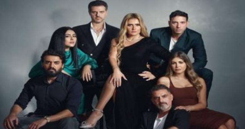 مسلسل ما تيجى نشوف