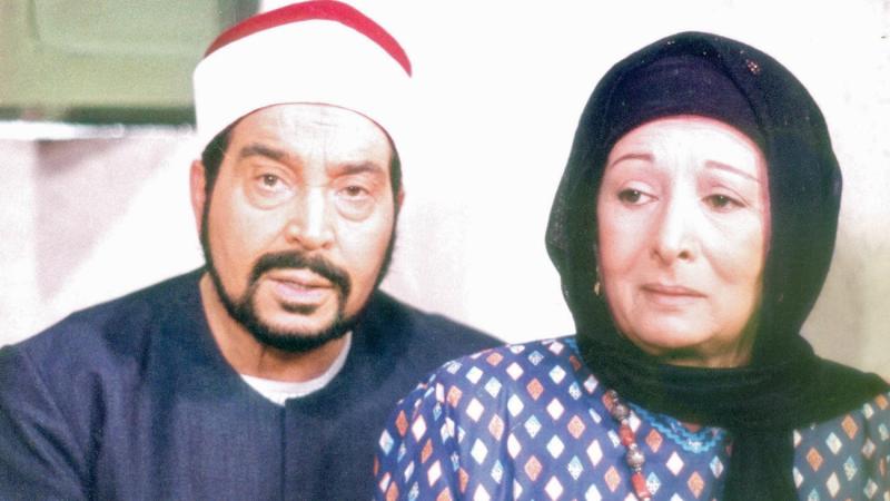 سميرة عبد العزيز وحسن يوسف في مسلسل «إمام الدعاة