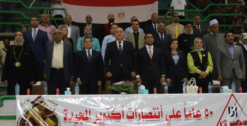 جانب من الاحتفال   