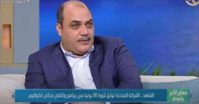محمد الباز 