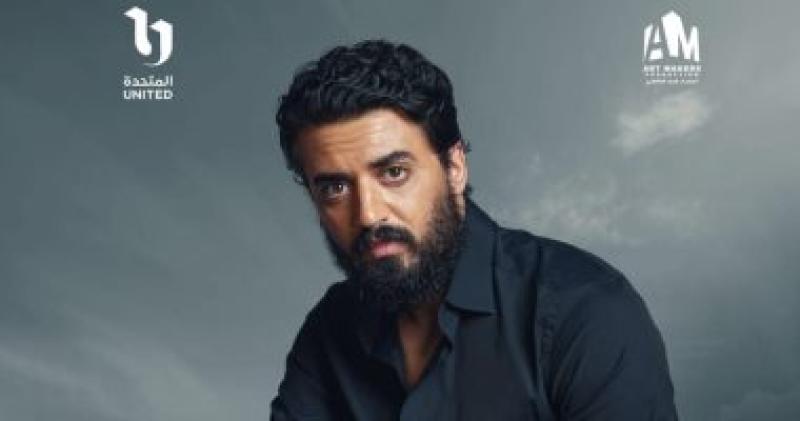 اسلام جمال 